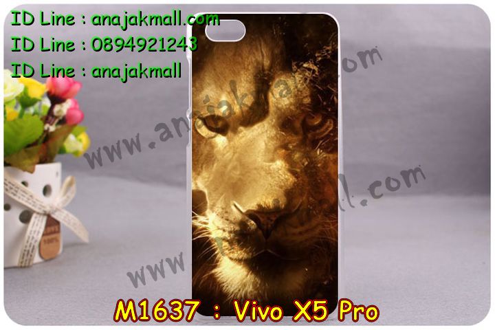 เคสหนัง Vivo X5 pro,รับพิมพ์ลายเคส Vivo X5 pro,รับสกรีนเคสลายการ์ตูน,เคสไดอารี่ Vivo X5 pro,เคสฝาพับ Vivo X5 pro,เคสโรบอทวีโว X5 pro,สั่งพิมพ์ลายเคส Vivo X5 pro,เคสพิมพ์ลายการ์ตูน Vivo X5 pro,เคสซิลิโคน Vivo X5 pro,เคสอลูมิเนียมเคส Vivo X5 pro,เคสสกรีนอลูมิเนียม Vivo X5 pro,สั่งสกรีนเคสลายการ์ตูน Vivo X5 pro,เคสหูกระต่าย Vivo X5 pro,เคสยางกระต่าย Vivo X5 pro,เคสยางนูน 3 มิติ Vivo X5 pro,เคสแข็งสกรีน 3 มิติ Vivo X5 pro,เคสกันกระแทกวีโว X5 pro,เคสนิ่มสกรีนลาย 3 มิติ Vivo X5 pro,เคสคริสตัล Vivo X5 pro,เคสสกรีนลาย Vivo X5 pro,เคสหนังไดอารี่ Vivo X5 pro,เคสการ์ตูน Vivo X5 pro,เคสประดับ Vivo X5 pro,เคสแต่งเพชร Vivo X5 pro,เคส 2 ชั้น กันกระแทก วีโว X5 pro,เคสสกรีนฝาพับ Vivo X5 pro,เคสแข็งคริสตัลเพชร Vivo X5 pro,เคสอลูมิเนียม Vivo X5 pro,เคสฝาพับคริสตัล Vivo X5 pro,เคสแข็งกันกระแทก Vivo X5 pro,เคสอลูมิเนียมกระจก Vivo X5 pro,เคสฝาพับกระจก Vivo X5 pro,เคสประดับ Vivo X5 pro,เคสยาง Vivo X5 pro,กรอบอลูมิเนียม Vivo X5 pro,เคสกรอบโลหะ Vivo X5 pro,เคสปิดหน้า Vivo X5 pro,เคสยางตัวการ์ตูน Vivo X5 pro,กรอบอลูมิเนียมวีโว่ X5 pro,เคสปิดหน้าโชว์จอ Vivo X5 pro,เคสโชว์เบอร์ลายการ์ตูน Vivo X5 pro,เคสหนังโชว์เบอร์ Vivo X5 pro,เคสฝาพับโชว์หน้าจอ Vivo X5 pro